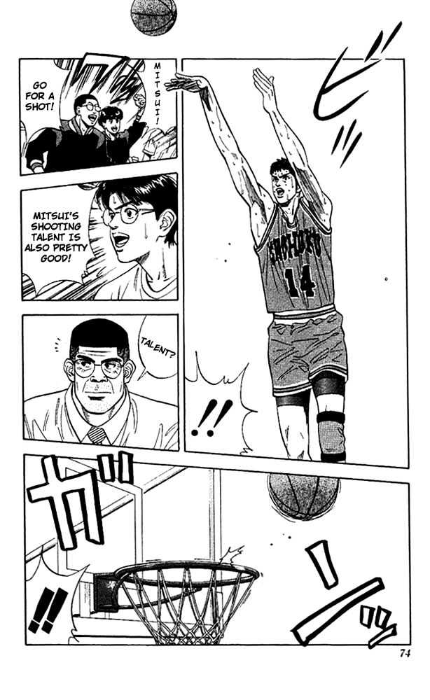 Slam Dunk Chapter 120 page 8 - Chapter 120 : Silk