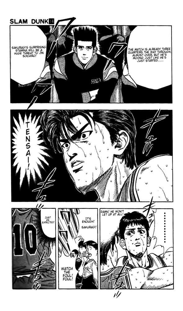 Slam Dunk Chapter 121 page 14 - Chapter 121 : Anzai's Strategy