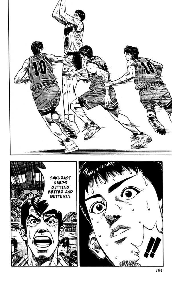 Slam Dunk Chapter 121 page 17 - Chapter 121 : Anzai's Strategy