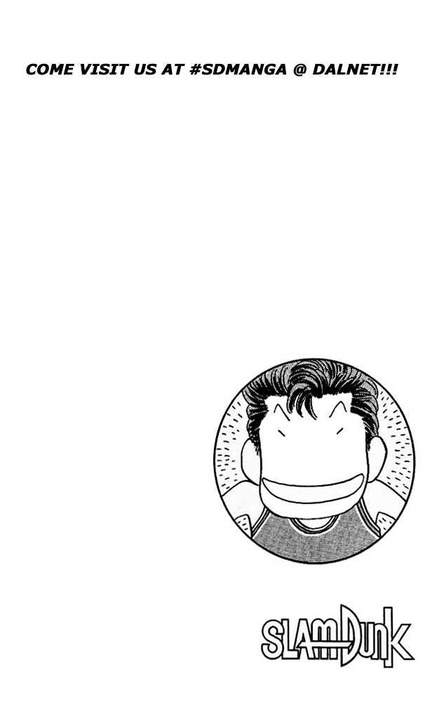Slam Dunk Chapter 121 page 19 - Chapter 121 : Anzai's Strategy