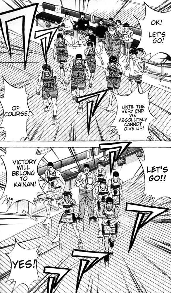 Slam Dunk Chapter 121 page 9 - Chapter 121 : Anzai's Strategy