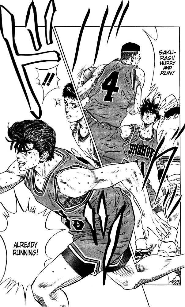 Slam Dunk Chapter 122 page 12 - Chapter 122 : A Man Full of Energy
