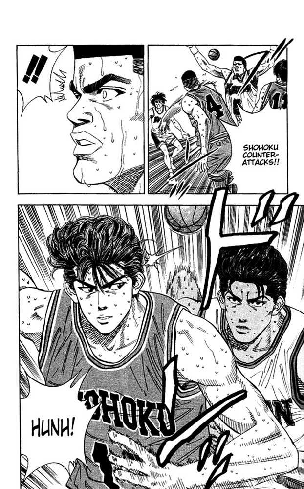 Slam Dunk Chapter 122 page 13 - Chapter 122 : A Man Full of Energy
