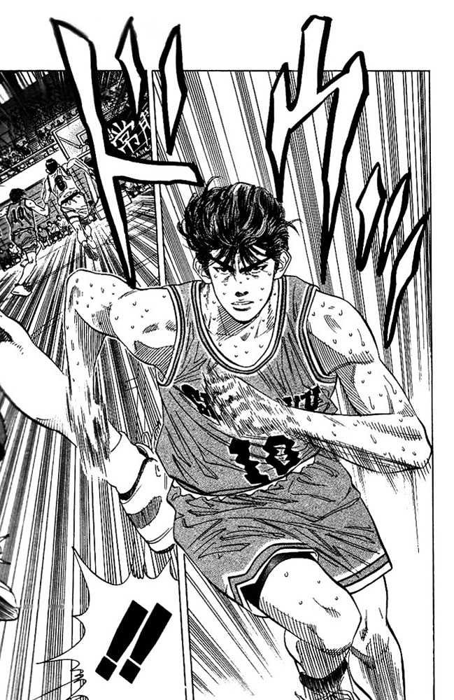 Slam Dunk Chapter 122 page 3 - Chapter 122 : A Man Full of Energy
