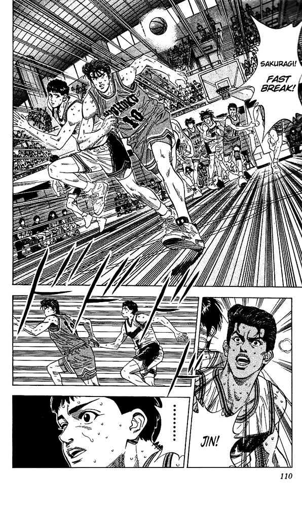 Slam Dunk Chapter 122 page 4 - Chapter 122 : A Man Full of Energy