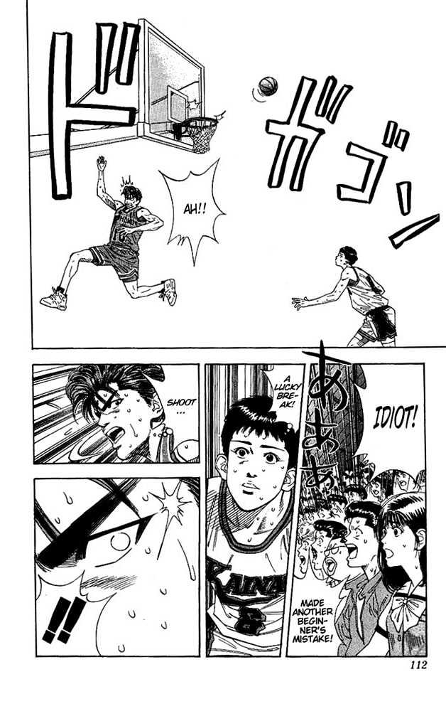Slam Dunk Chapter 122 page 6 - Chapter 122 : A Man Full of Energy