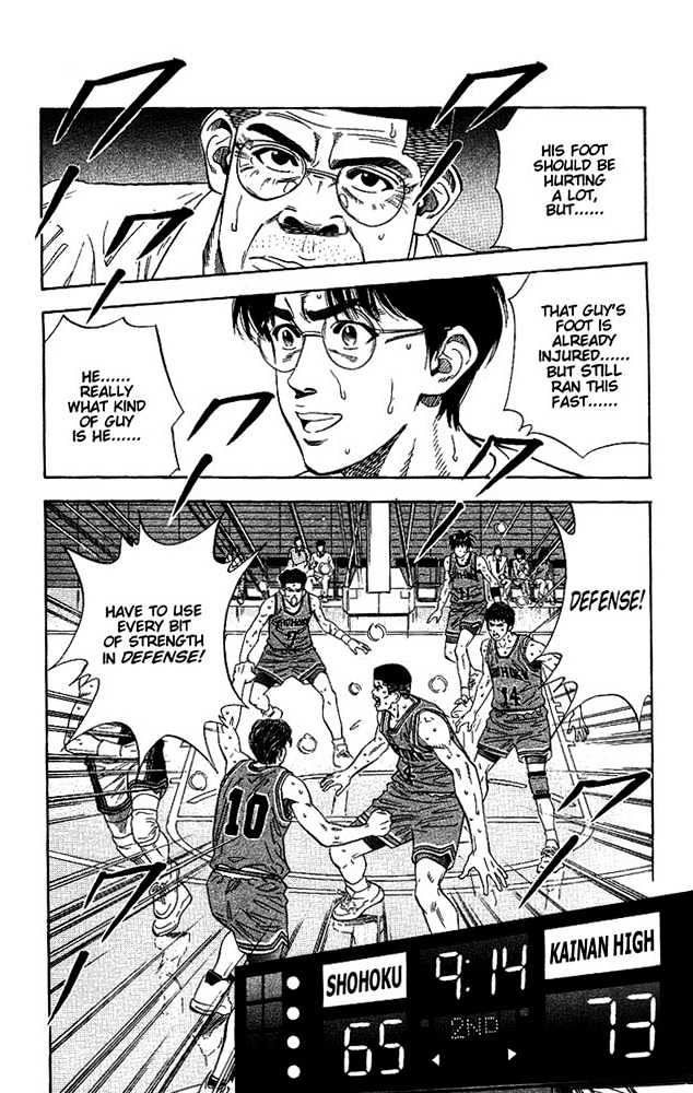 Slam Dunk Chapter 122 page 9 - Chapter 122 : A Man Full of Energy