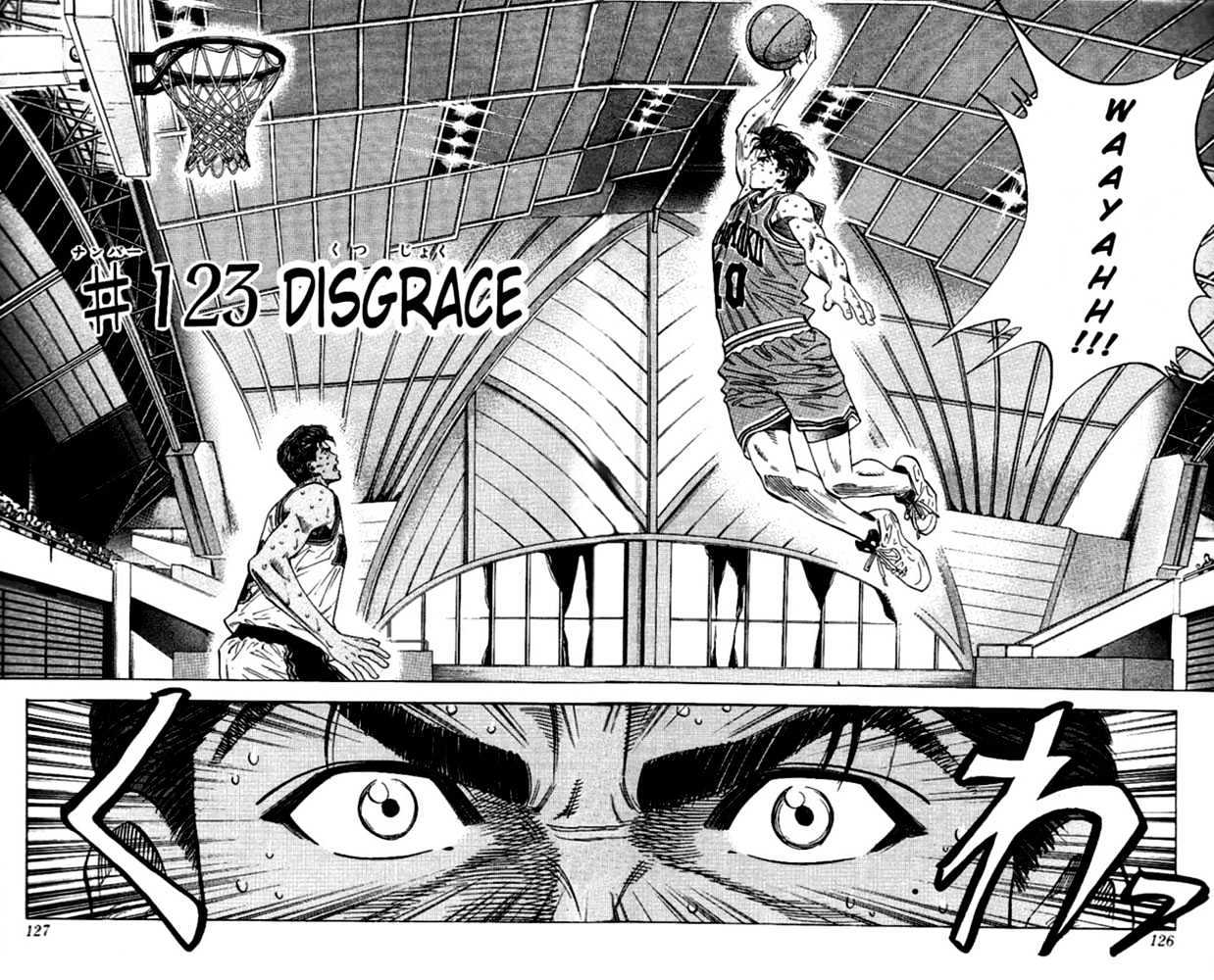 Slam Dunk Chapter 123 page 1 - Chapter 123 : Disgrace