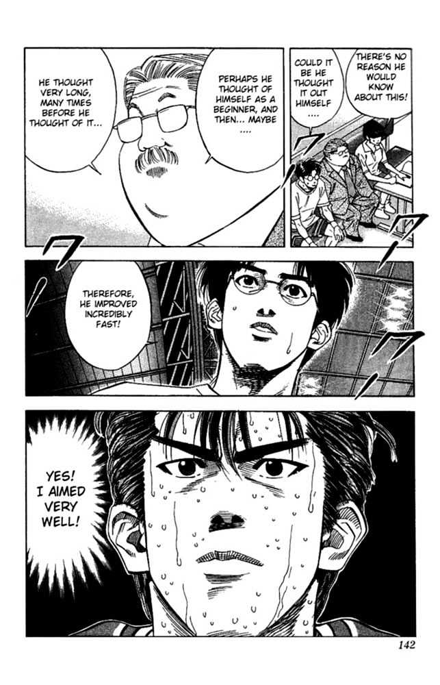 Slam Dunk Chapter 123 page 15 - Chapter 123 : Disgrace
