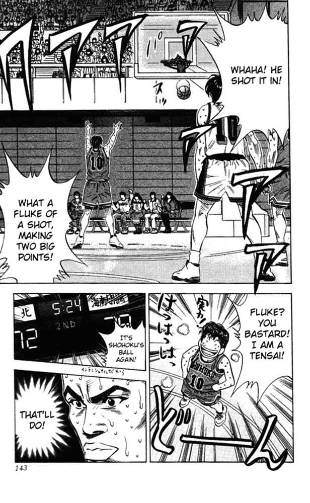 Slam Dunk Chapter 123 page 16 - Chapter 123 : Disgrace