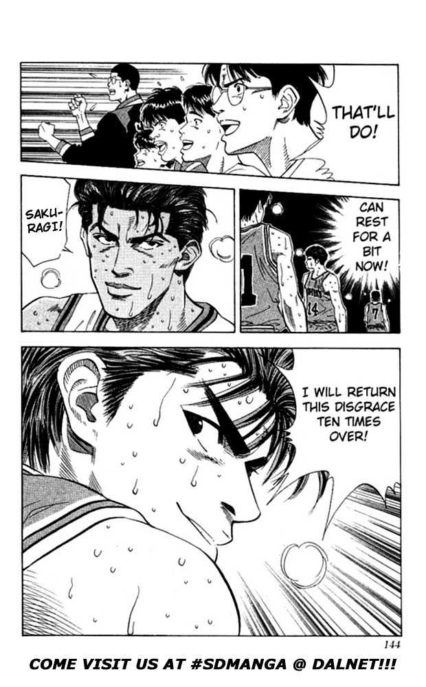 Slam Dunk Chapter 123 page 17 - Chapter 123 : Disgrace