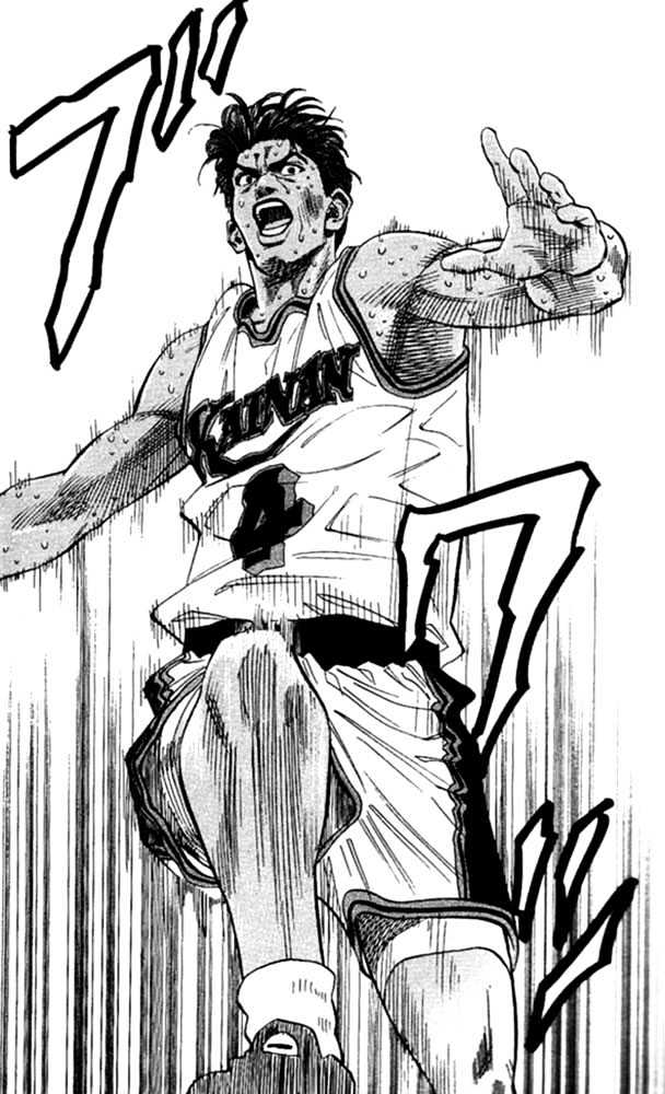 Slam Dunk Chapter 123 page 2 - Chapter 123 : Disgrace