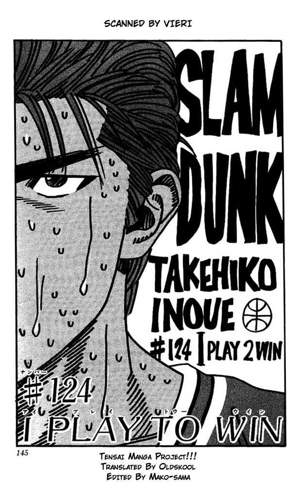 Slam Dunk Chapter 124 page 1 - Chapter 124 : I Play to Win