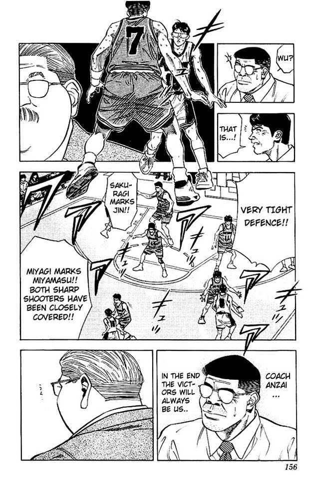 Slam Dunk Chapter 124 page 11 - Chapter 124 : I Play to Win