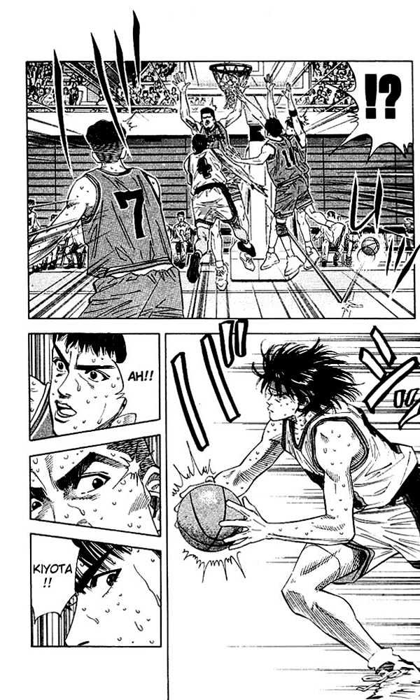 Slam Dunk Chapter 124 page 15 - Chapter 124 : I Play to Win