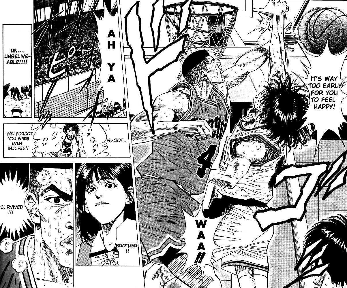 Slam Dunk Chapter 124 page 17 - Chapter 124 : I Play to Win