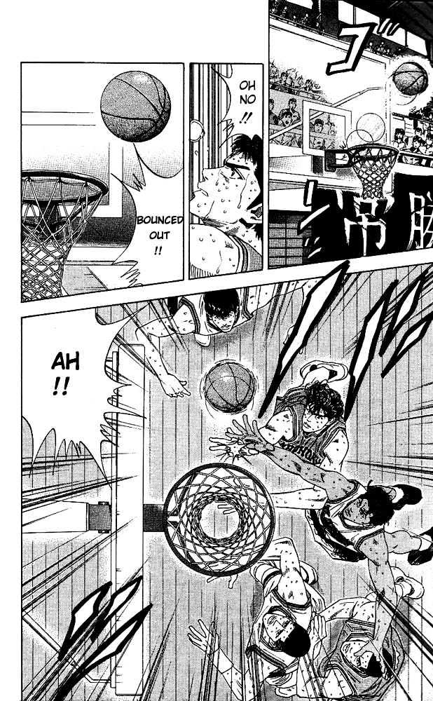 Slam Dunk Chapter 124 page 5 - Chapter 124 : I Play to Win