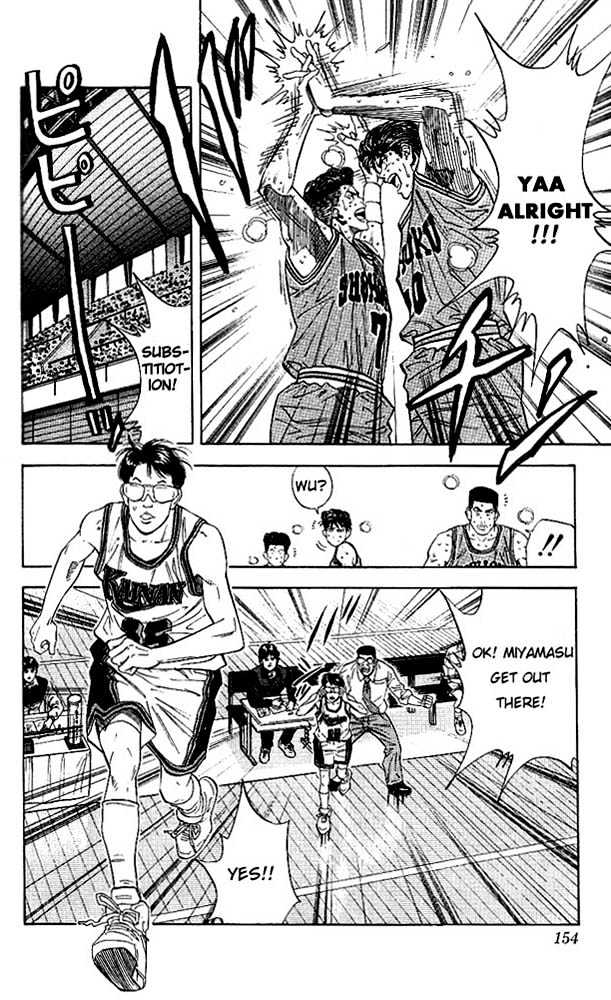Slam Dunk Chapter 124 page 9 - Chapter 124 : I Play to Win