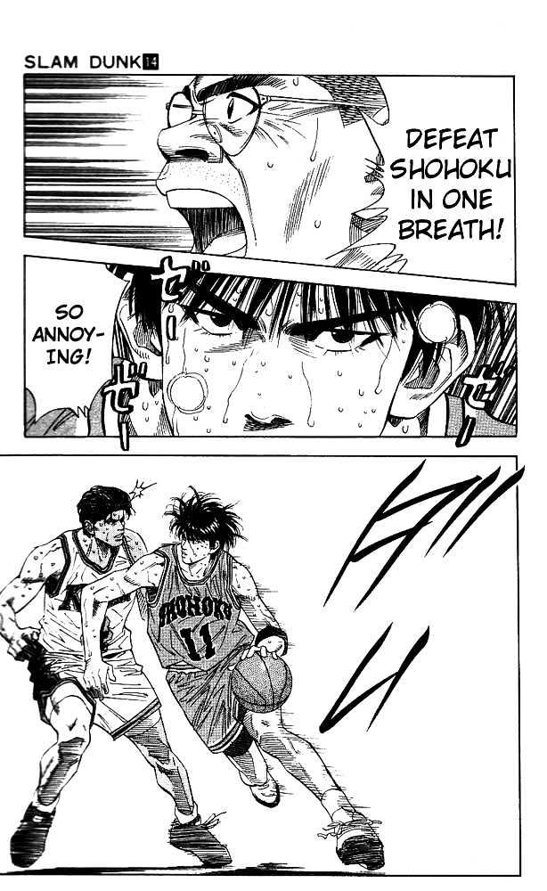 Slam Dunk Chapter 125 page 13 - Chapter 125 : A Guy With Strong Endurance