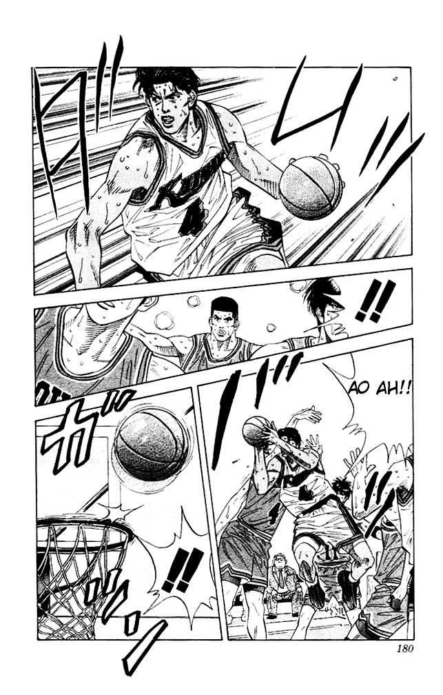 Slam Dunk Chapter 125 page 16 - Chapter 125 : A Guy With Strong Endurance
