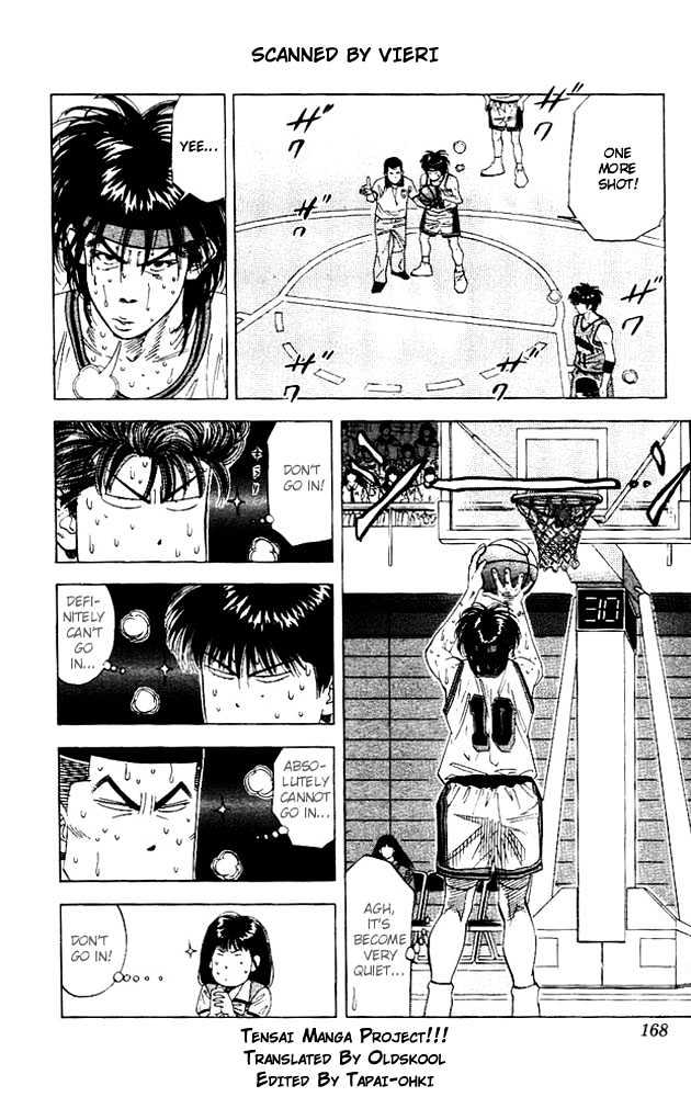 Slam Dunk Chapter 125 page 4 - Chapter 125 : A Guy With Strong Endurance