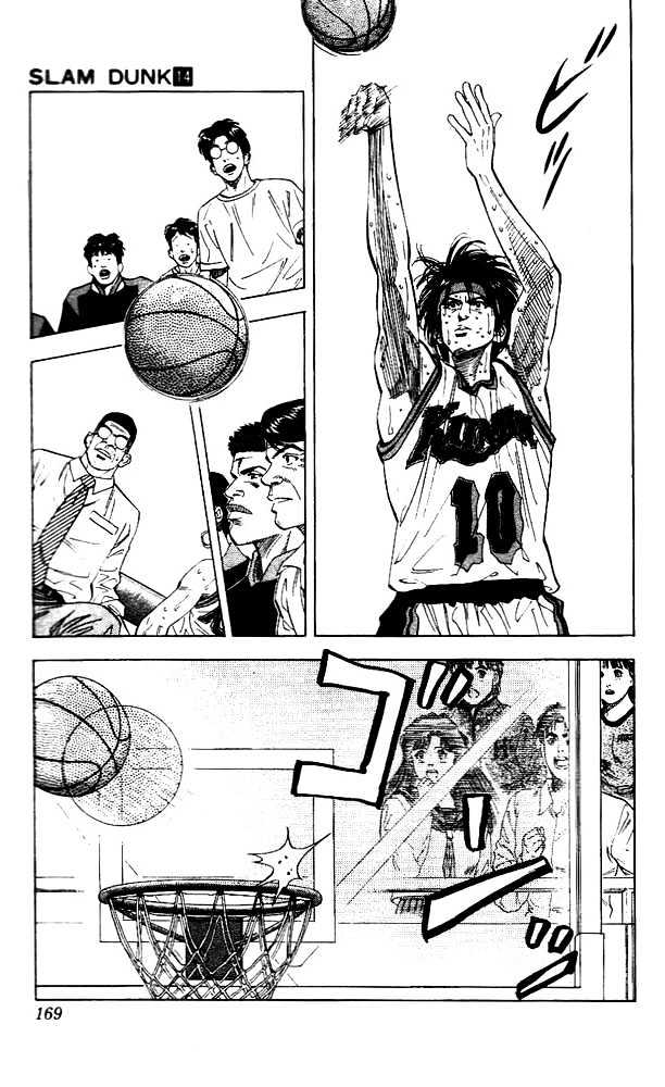 Slam Dunk Chapter 125 page 5 - Chapter 125 : A Guy With Strong Endurance