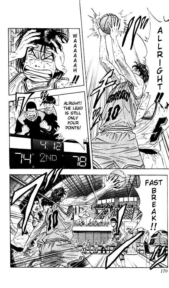 Slam Dunk Chapter 125 page 6 - Chapter 125 : A Guy With Strong Endurance