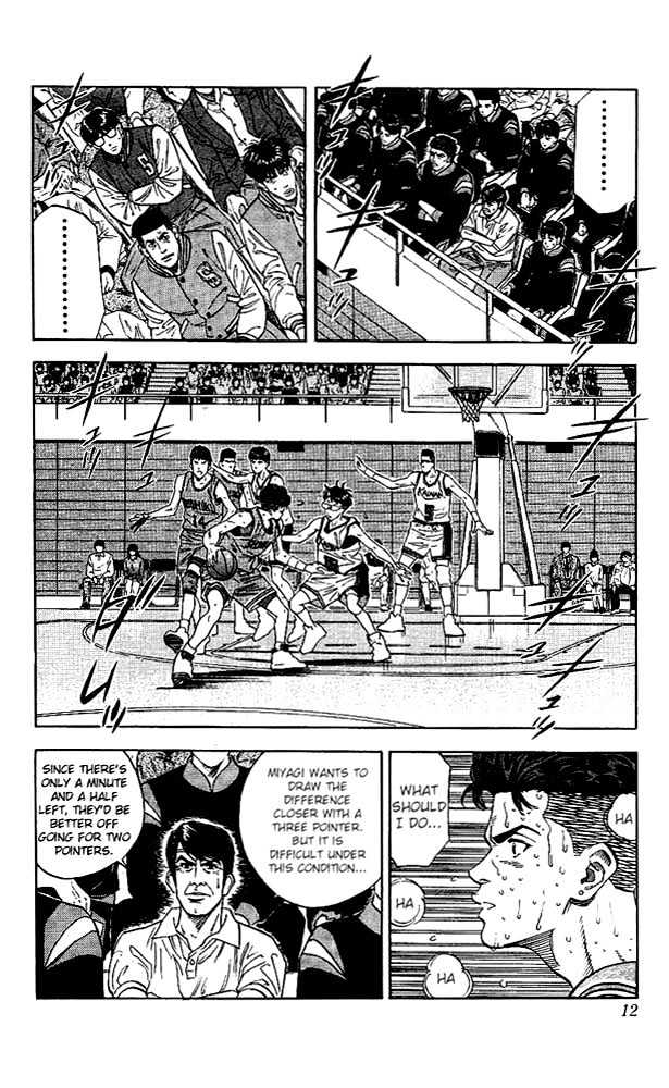 Slam Dunk Chapter 126 page 10 - Chapter 126 : Maximum Strength Capacity