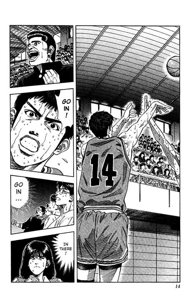 Slam Dunk Chapter 126 page 12 - Chapter 126 : Maximum Strength Capacity