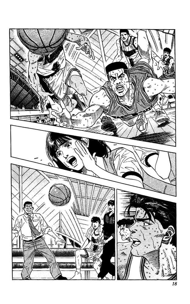 Slam Dunk Chapter 126 page 16 - Chapter 126 : Maximum Strength Capacity
