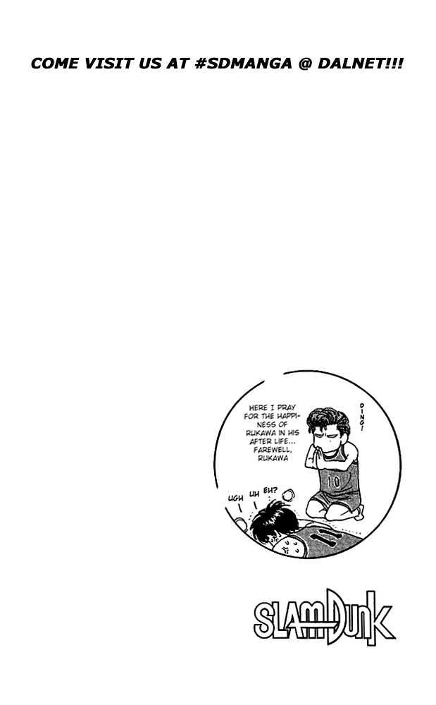 Slam Dunk Chapter 126 page 24 - Chapter 126 : Maximum Strength Capacity