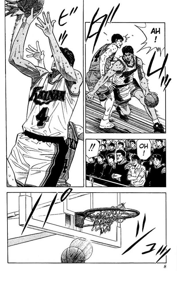 Slam Dunk Chapter 126 page 6 - Chapter 126 : Maximum Strength Capacity