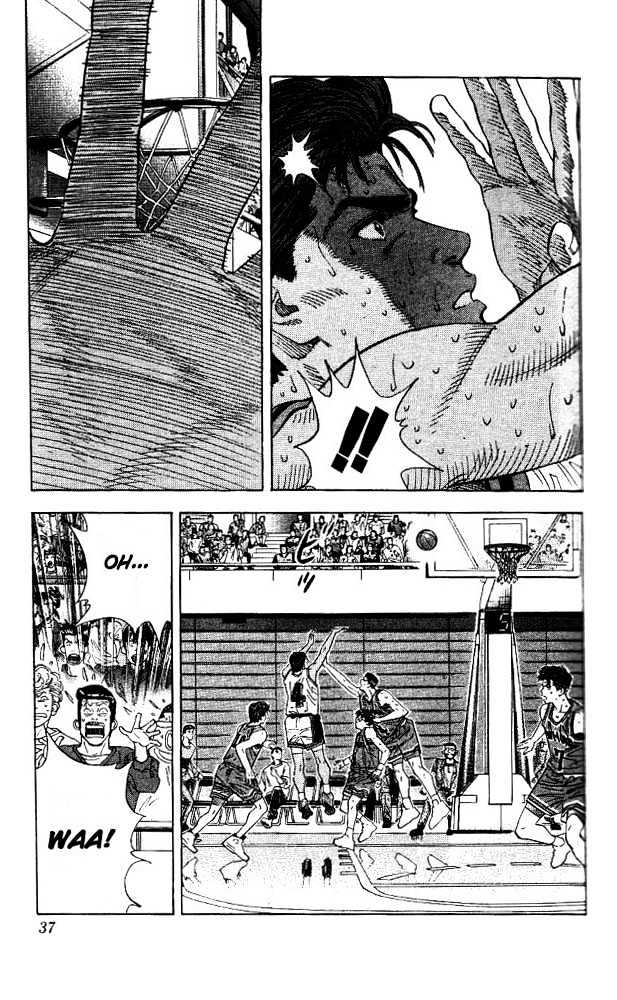 Slam Dunk Chapter 127 page 10 - Chapter 127 : Defeat Maki