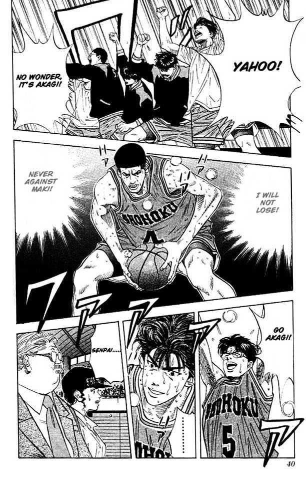 Slam Dunk Chapter 127 page 13 - Chapter 127 : Defeat Maki