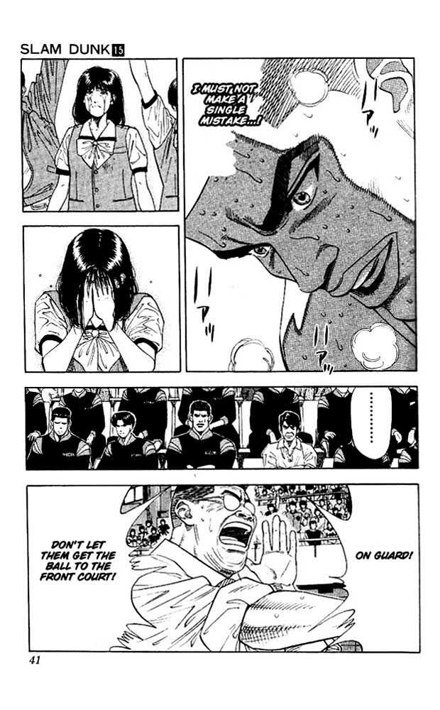 Slam Dunk Chapter 127 page 14 - Chapter 127 : Defeat Maki