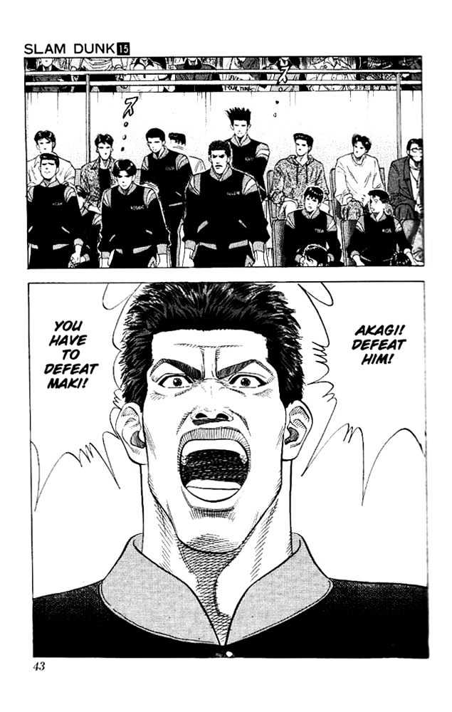 Slam Dunk Chapter 127 page 16 - Chapter 127 : Defeat Maki