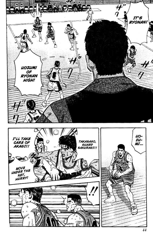 Slam Dunk Chapter 127 page 17 - Chapter 127 : Defeat Maki