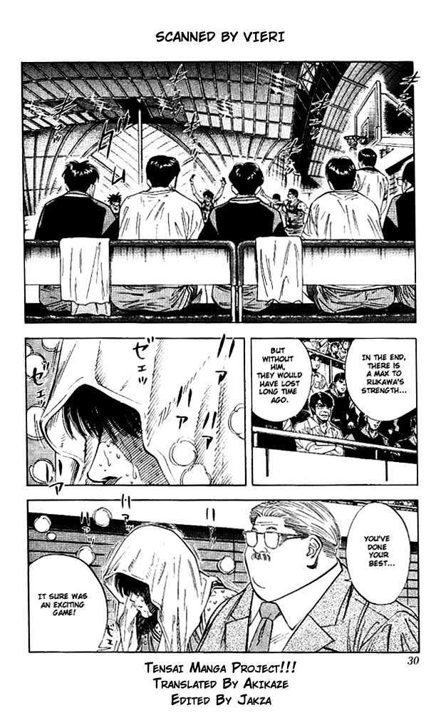 Slam Dunk Chapter 127 page 3 - Chapter 127 : Defeat Maki