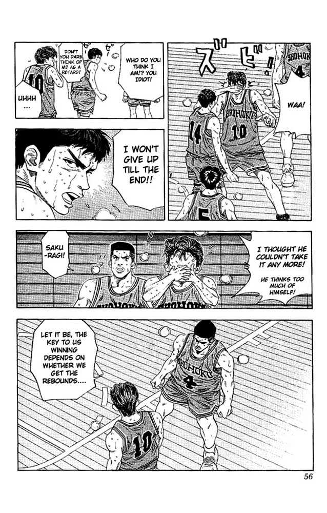 Slam Dunk Chapter 128 page 10 - Chapter 128 : Don't Stain the Genius' Name (1)