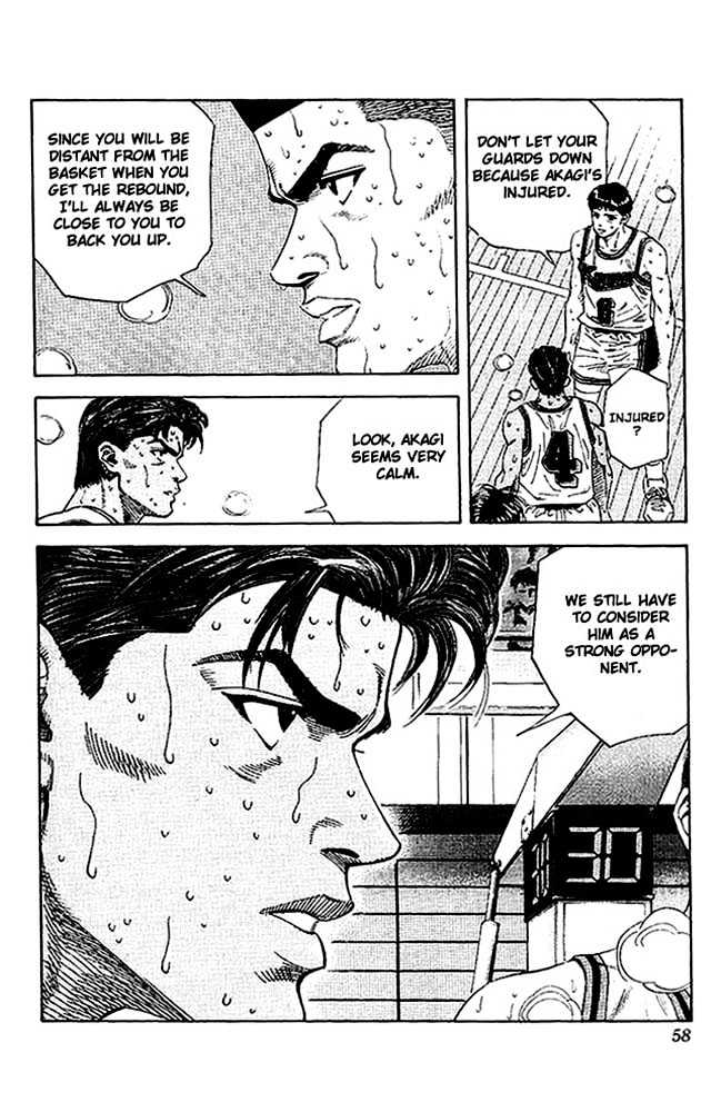 Slam Dunk Chapter 128 page 12 - Chapter 128 : Don't Stain the Genius' Name (1)