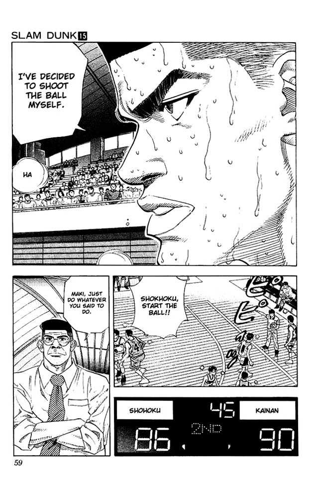 Slam Dunk Chapter 128 page 13 - Chapter 128 : Don't Stain the Genius' Name (1)