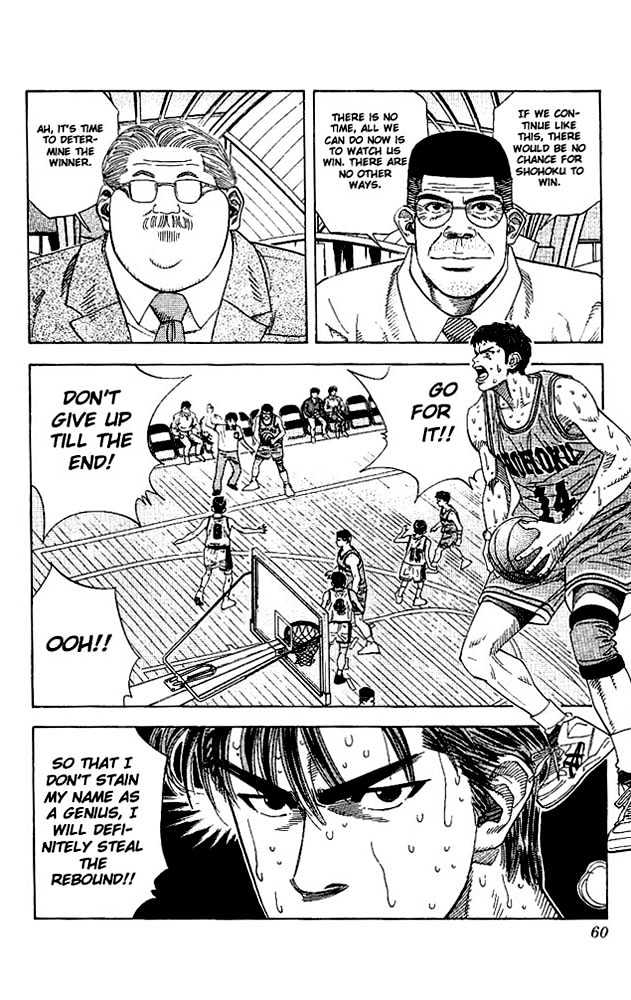 Slam Dunk Chapter 128 page 14 - Chapter 128 : Don't Stain the Genius' Name (1)