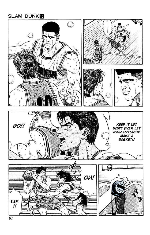 Slam Dunk Chapter 128 page 15 - Chapter 128 : Don't Stain the Genius' Name (1)