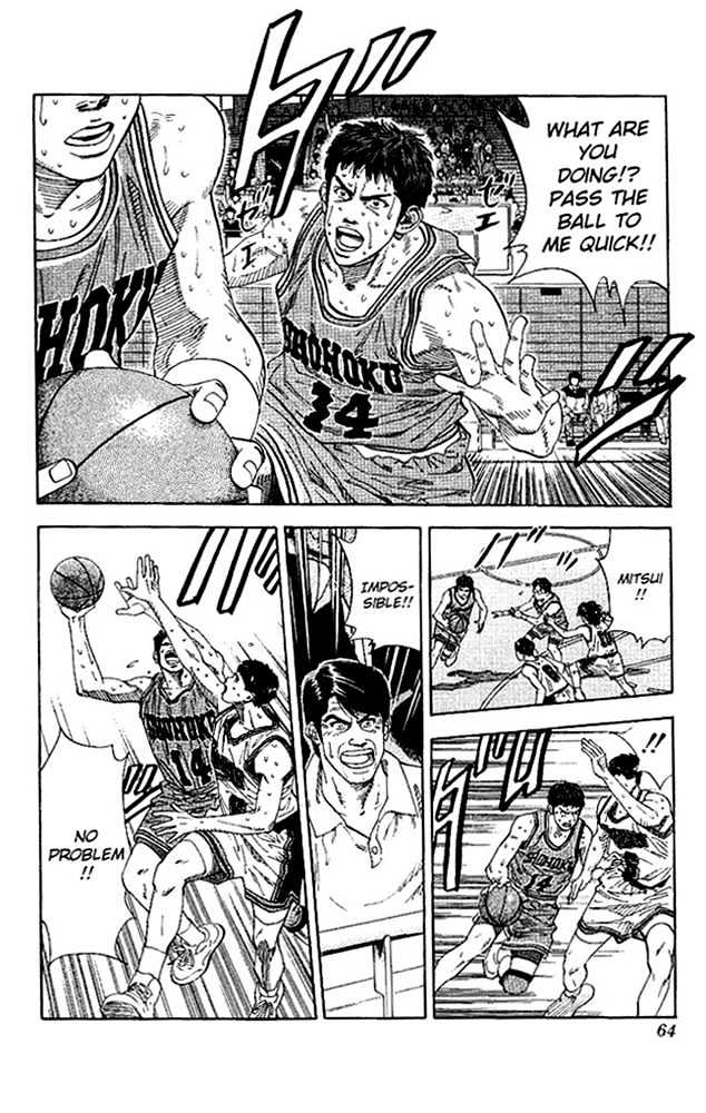 Slam Dunk Chapter 128 page 18 - Chapter 128 : Don't Stain the Genius' Name (1)