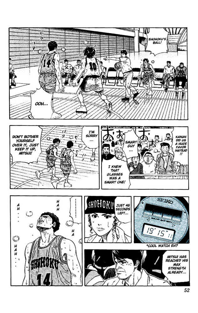Slam Dunk Chapter 128 page 6 - Chapter 128 : Don't Stain the Genius' Name (1)