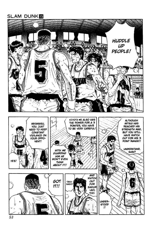 Slam Dunk Chapter 128 page 7 - Chapter 128 : Don't Stain the Genius' Name (1)