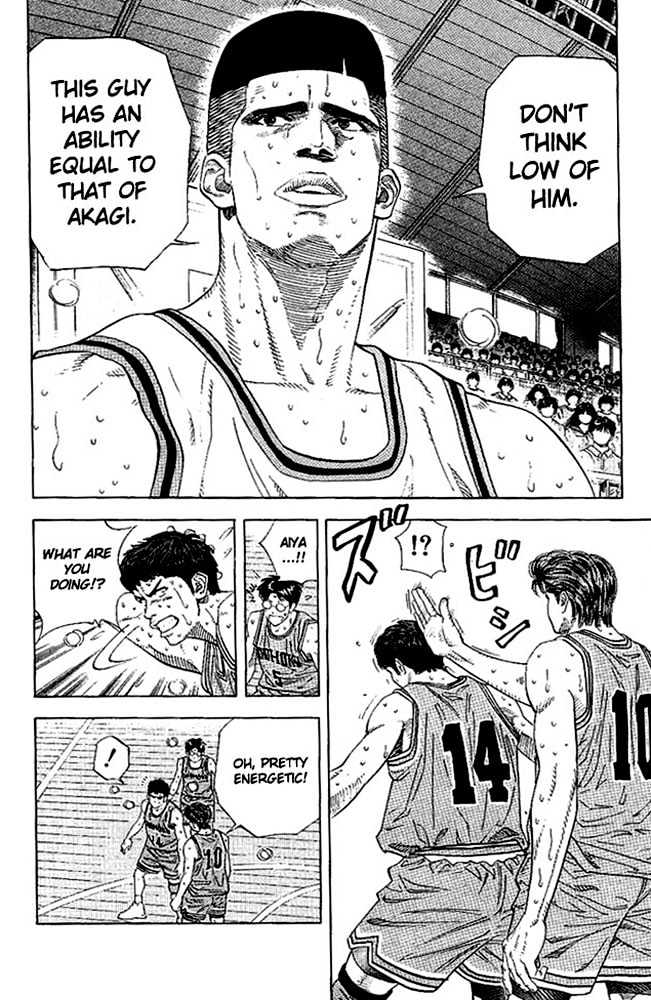 Slam Dunk Chapter 128 page 8 - Chapter 128 : Don't Stain the Genius' Name (1)