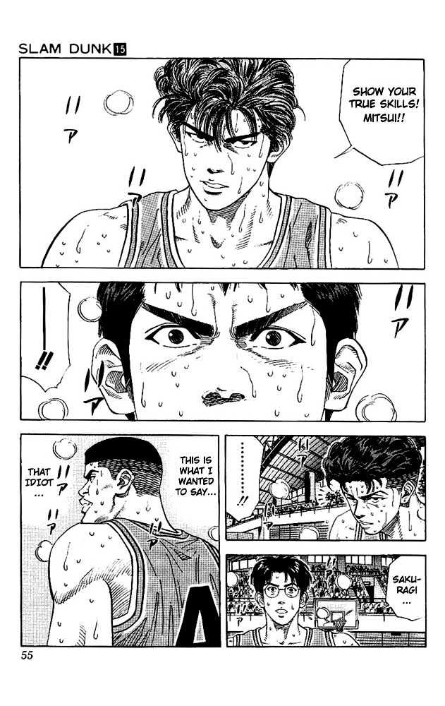 Slam Dunk Chapter 128 page 9 - Chapter 128 : Don't Stain the Genius' Name (1)