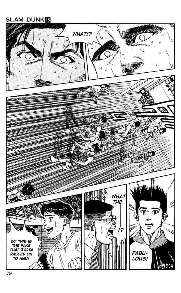 Slam Dunk Chapter 129 page 13 - Chapter 129 : Don't Stain the Genius' Name (2)