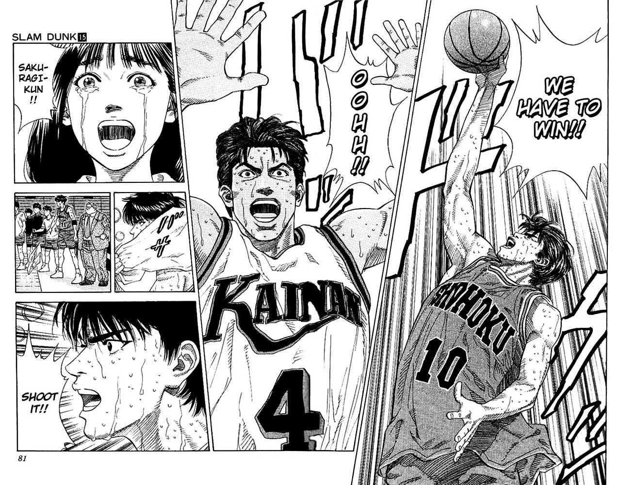 Slam Dunk Chapter 129 page 14 - Chapter 129 : Don't Stain the Genius' Name (2)